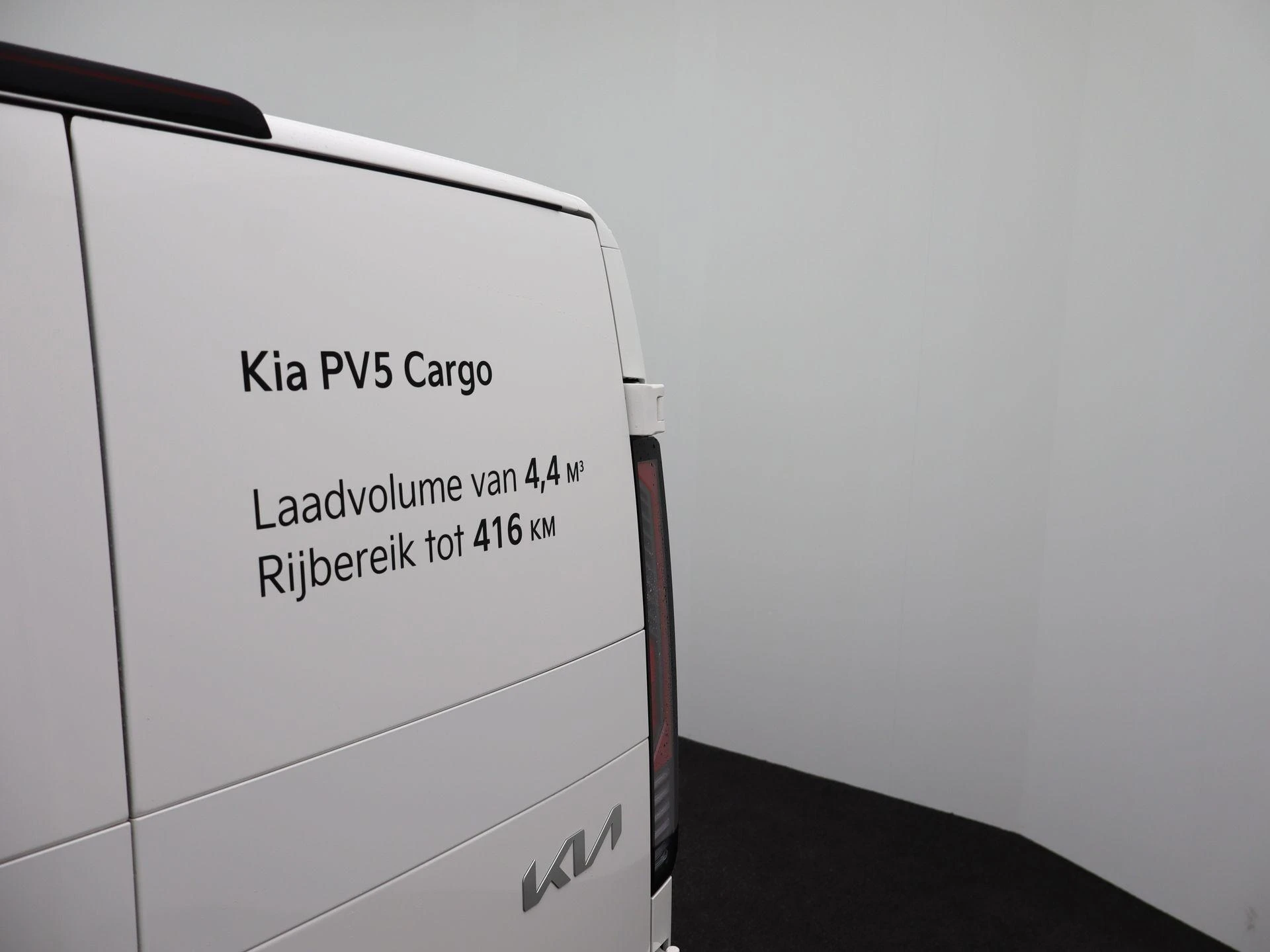 Kia-PV5-image-32