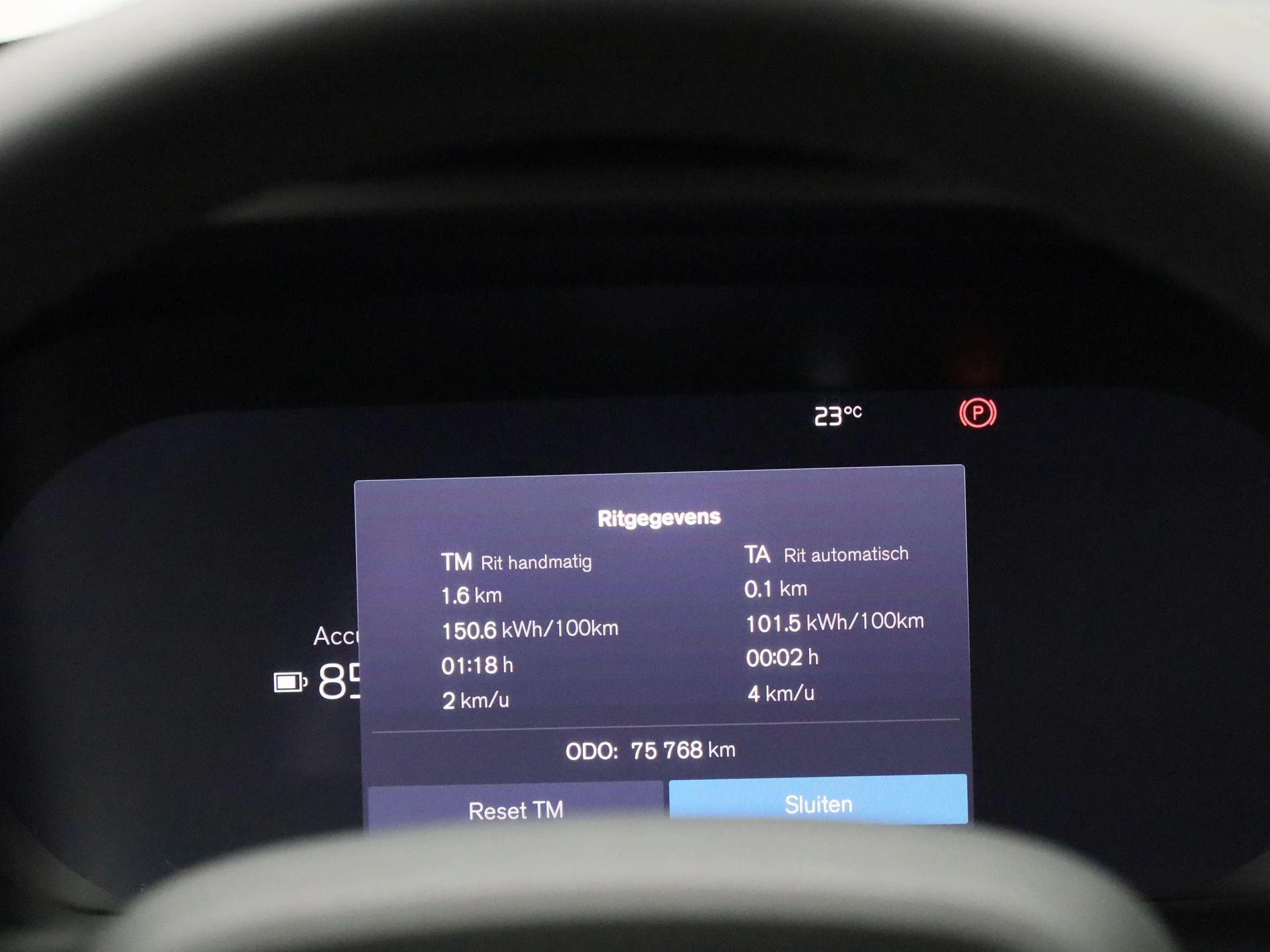 Volvo XC40 Recharge Core