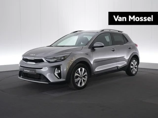 Kia Stonic 1.0 T 100 Style Edition DCT