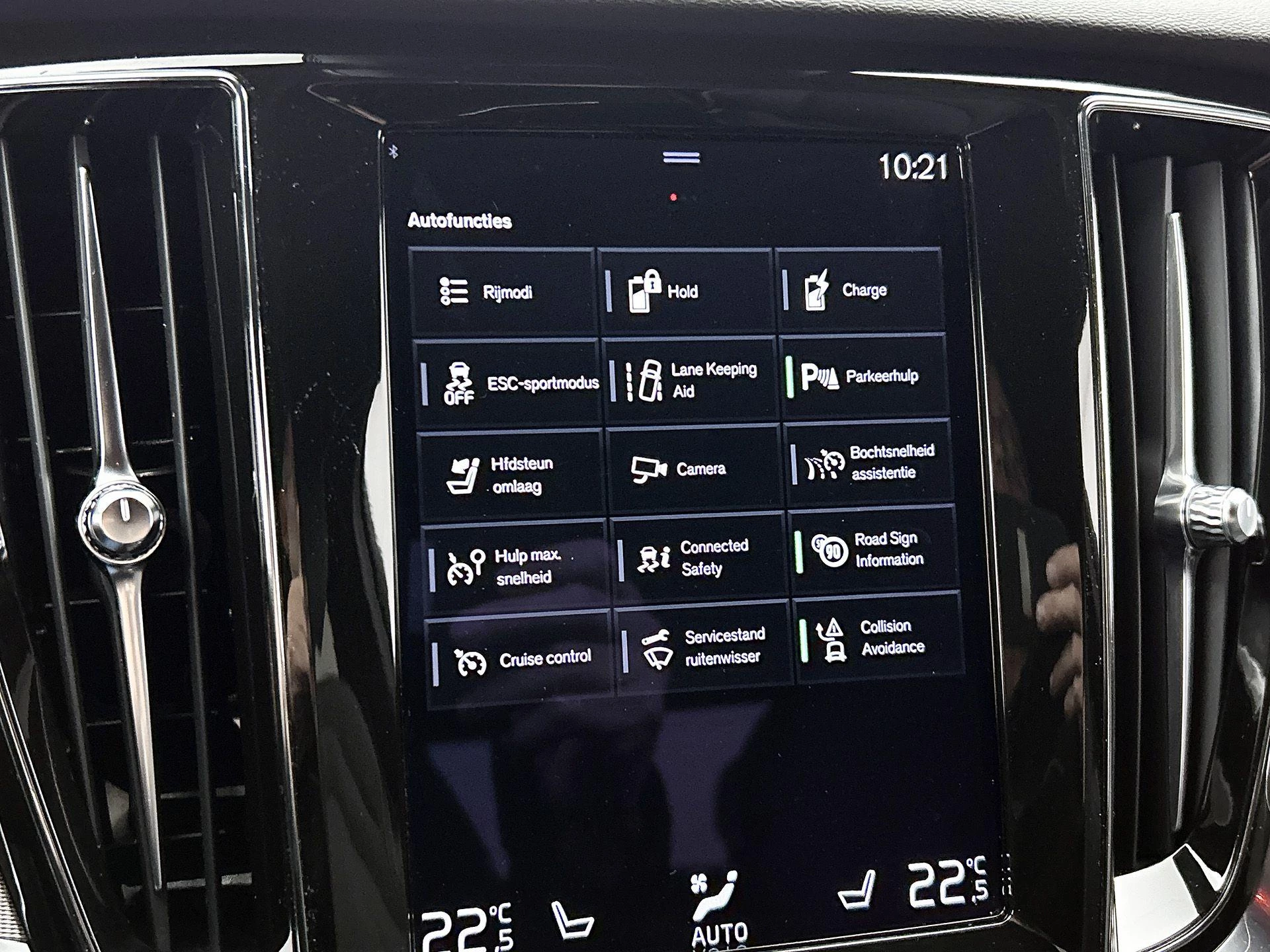 Volvo-S60-image-10