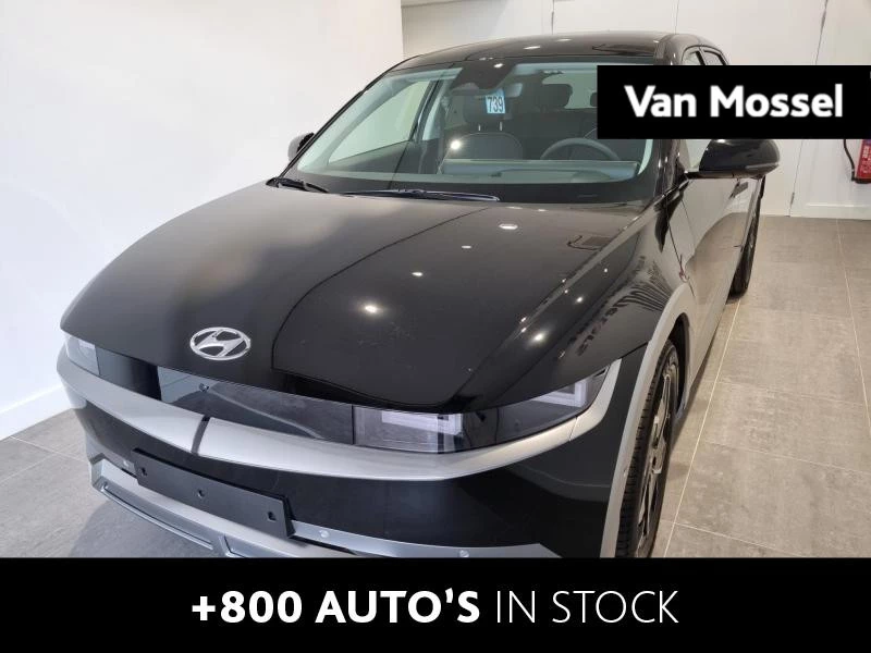 Hyundai-IONIQ 5-image-0