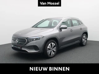 Mercedes-Benz EQA EQA 250 Business Line