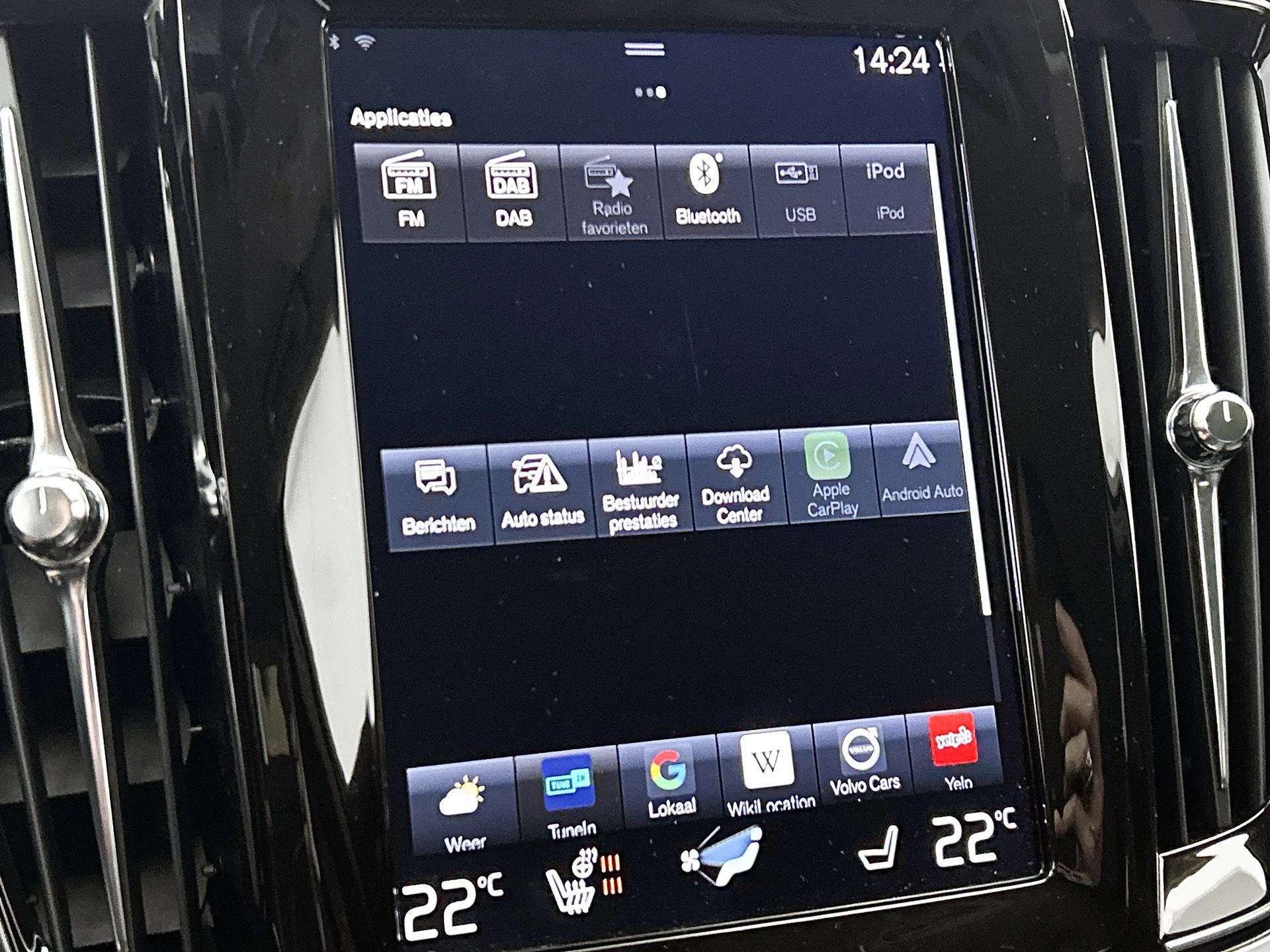 Volvo-V90-image-12