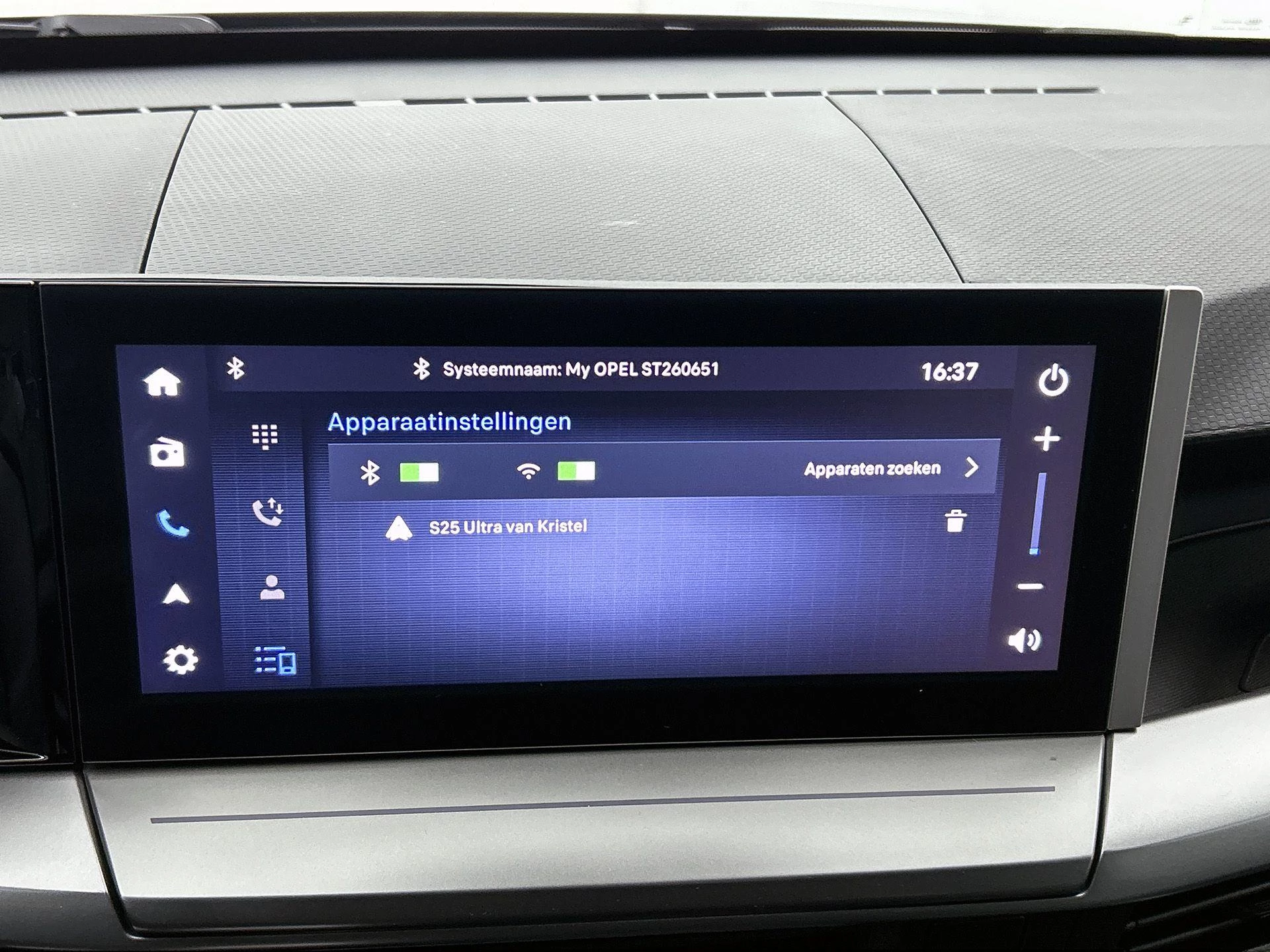Opel-Frontera-image-12