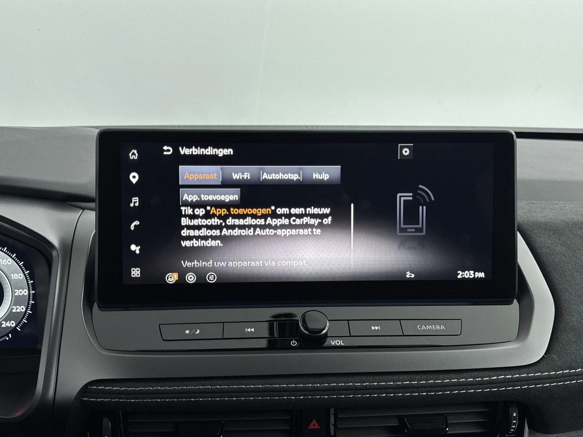 Nissan-QASHQAI-image-11