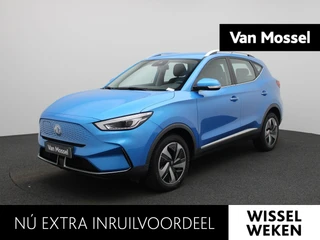 MG ZS EV MG EV Long Range Comfort 70 kWh