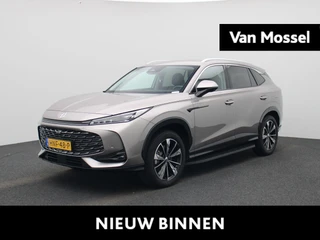 MG HS PHEV 1.5 Luxury