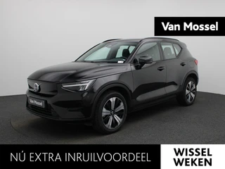 Volvo XC40 Recharge Core