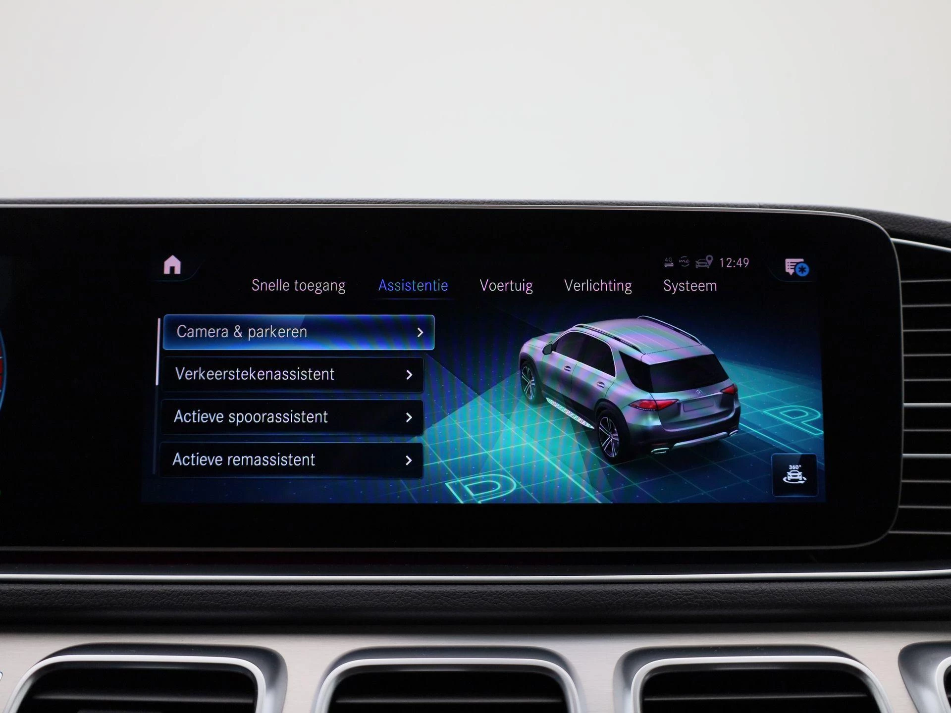 Mercedes-Benz-GLE-image-31