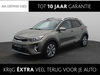 Kia Stonic 1.0 T-GDi MHEV DynamicPlusLine