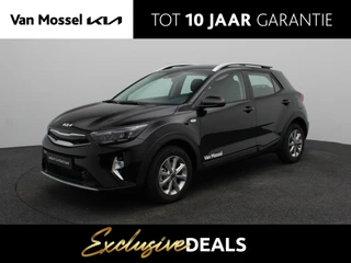 Kia Stonic 1.0 T-GDi MHEV DynamicLine