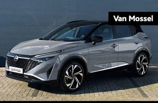 Nissan-QASHQAI-image-0