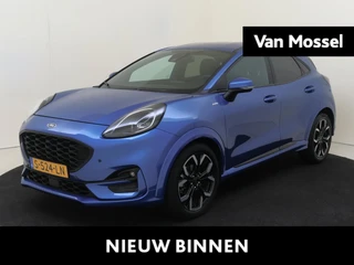 Ford Puma 1.0 EcoBoost Hybrid ST-Line X