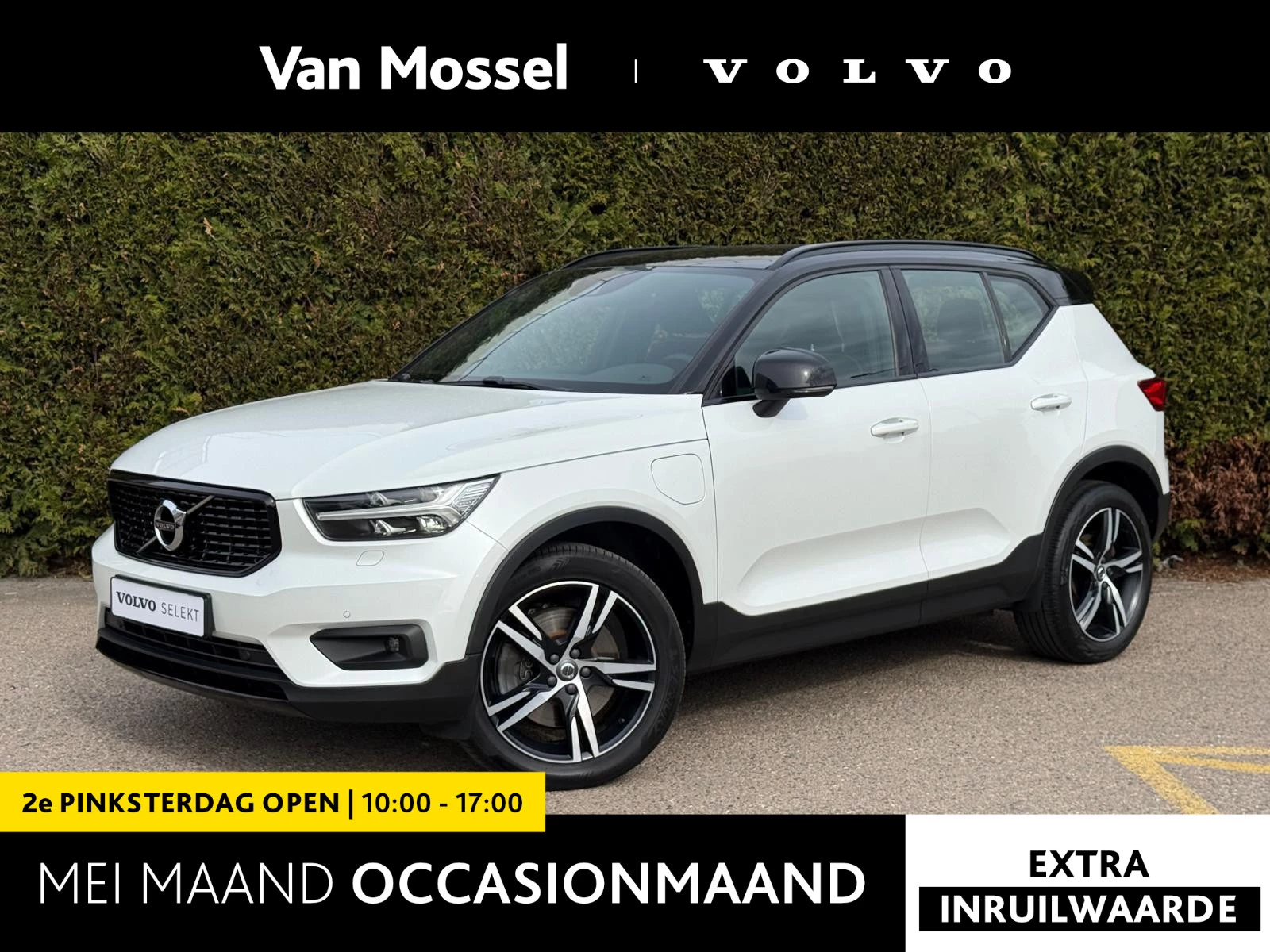 Volvo-XC40-image-0