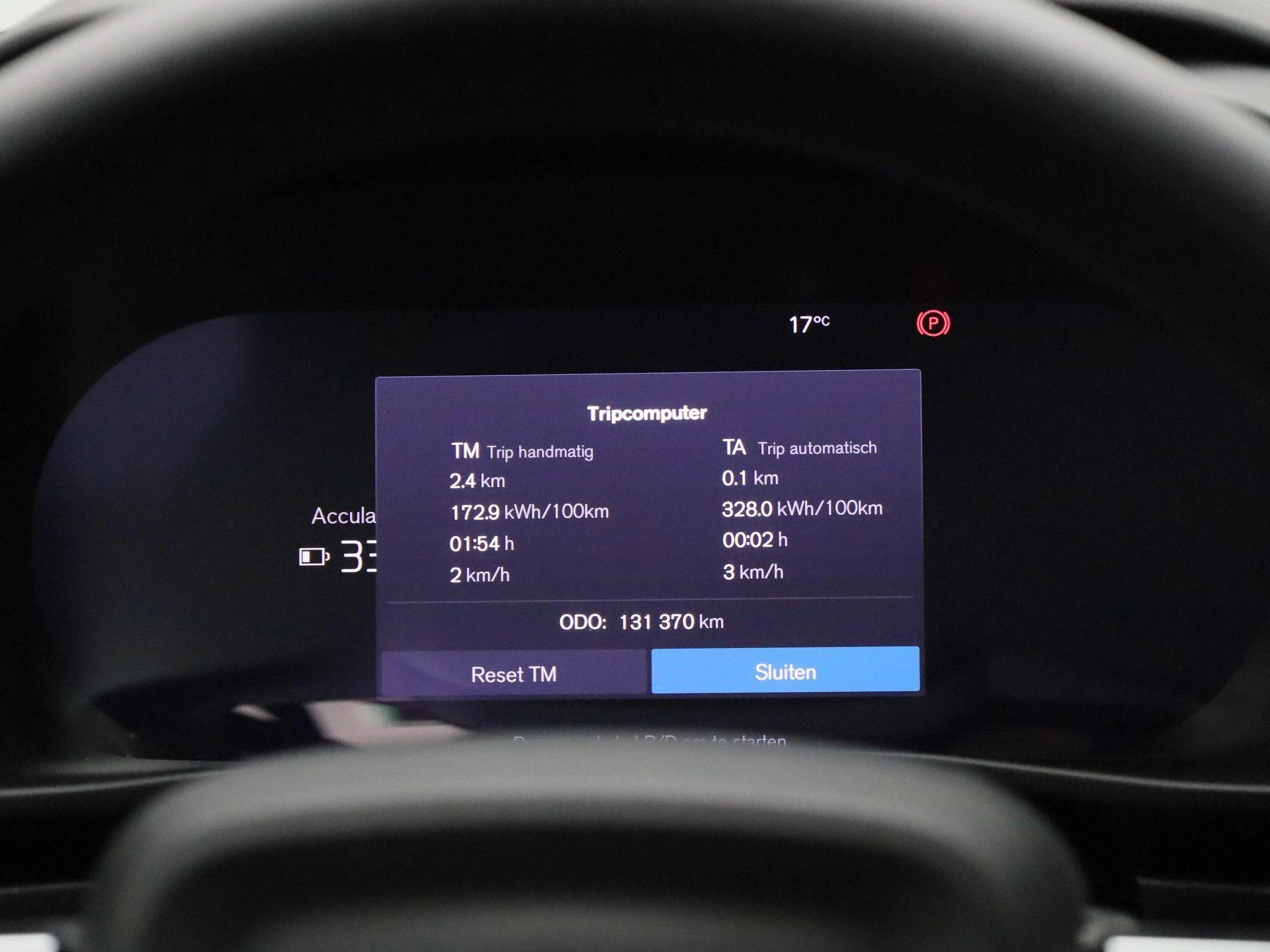 Volvo XC40 Recharge Core 70 kWh