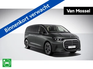 Mercedes-Benz 300 VLE L1 115 kWh // 704km WLTP!