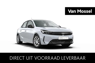 Opel-Corsa-e-image-0