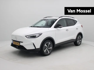 MG ZS EV Long Range Luxury 70 kWh