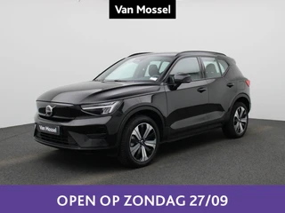 Volvo XC40 Recharge Core