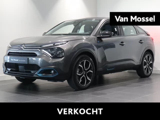Citroën ë-C4 Feel Edition 50 kWh