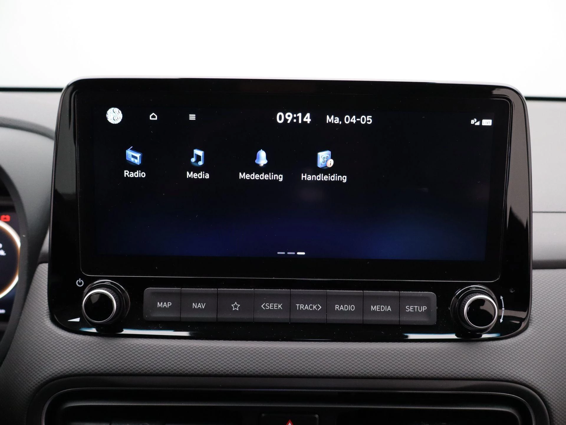 Hyundai-Kona-image-16