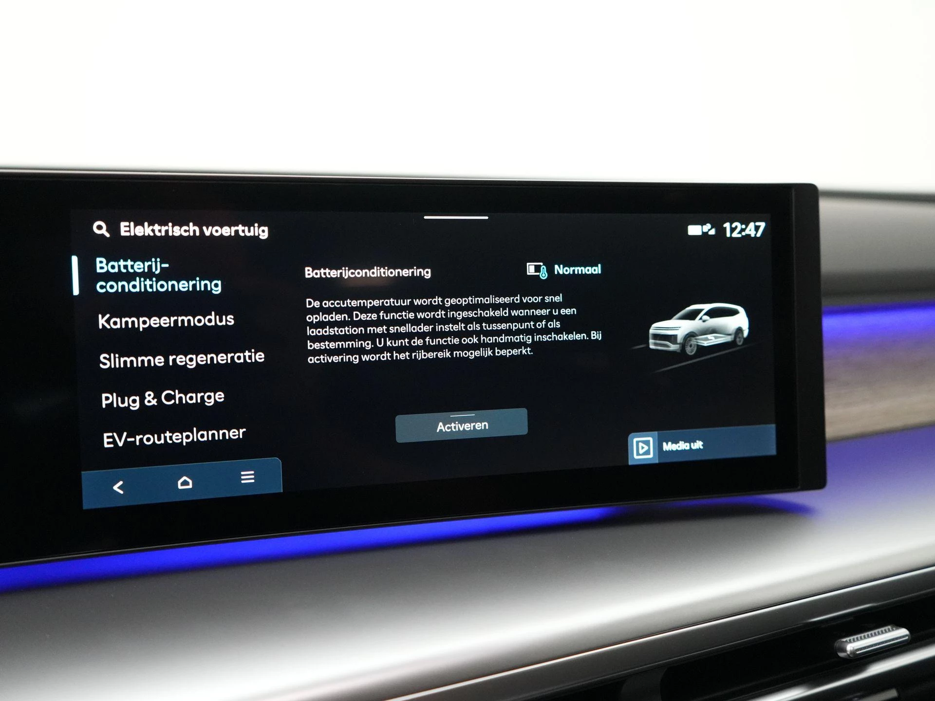 Hyundai-IONIQ 9-image-38