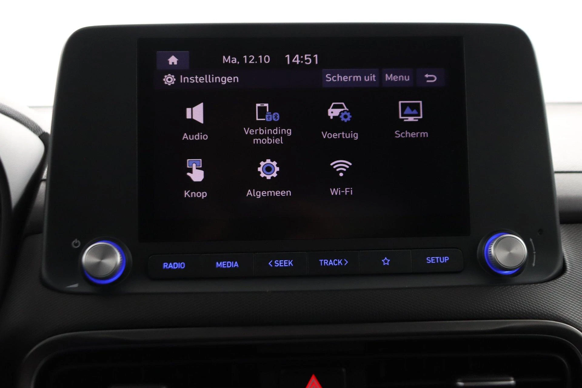 Hyundai-Kona-image-50
