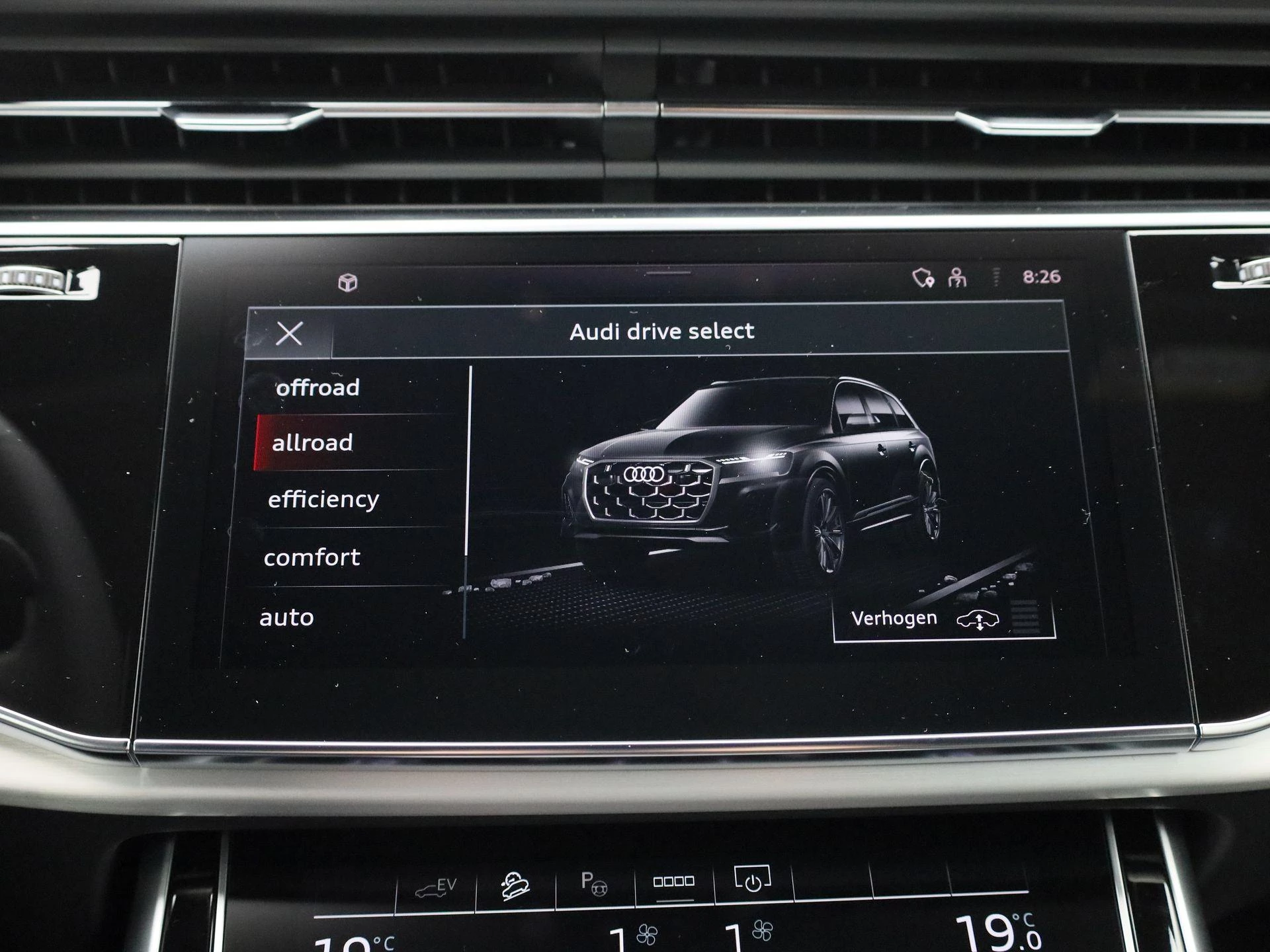 Audi Q7 55 TFSI e quattro Pro Line S