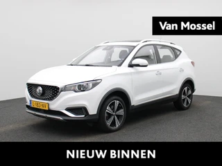 MG ZS EV Luxury 45 kWh