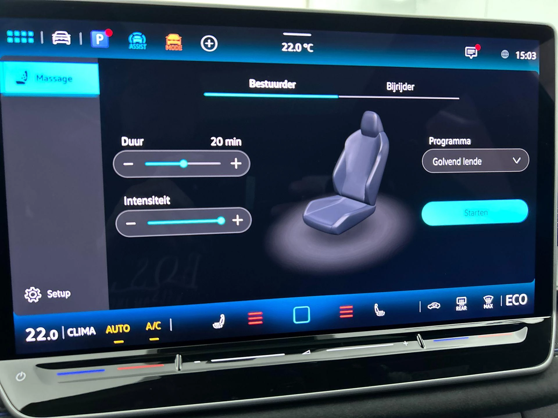 Volkswagen Tayron 1.5 eHybrid R-Line Edition