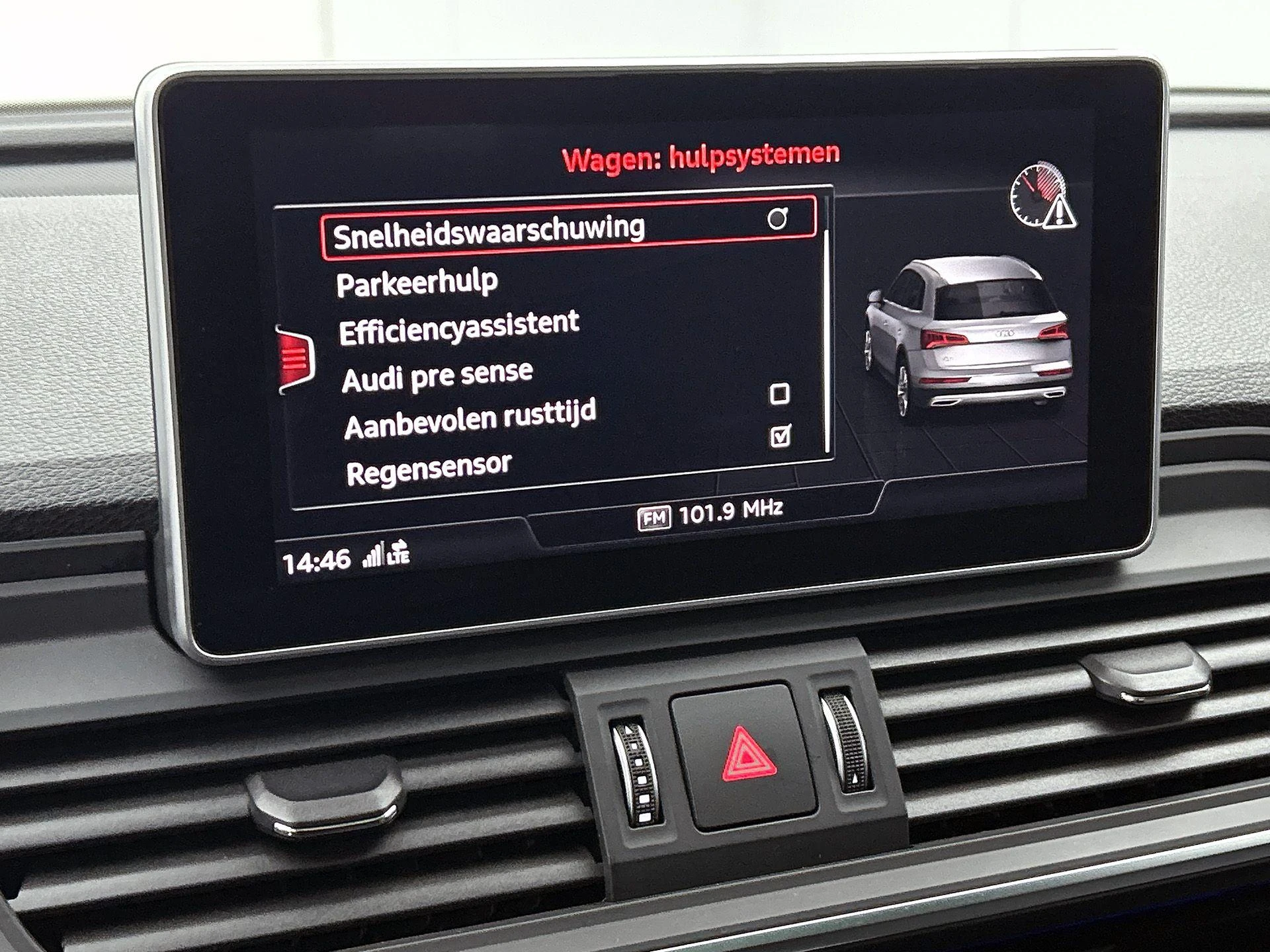 Audi-SQ5-image-17