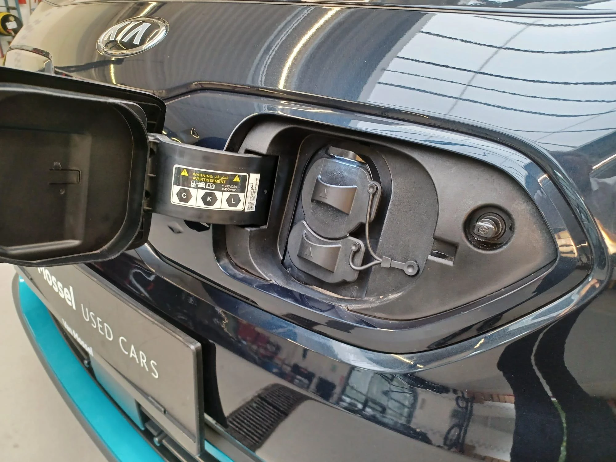 Kia e-Niro