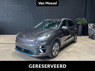 Kia e-Niro e-Niro 150kW More