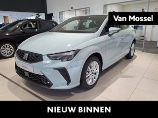 SEAT Ibiza 1.0 EcoTSI Style Plus