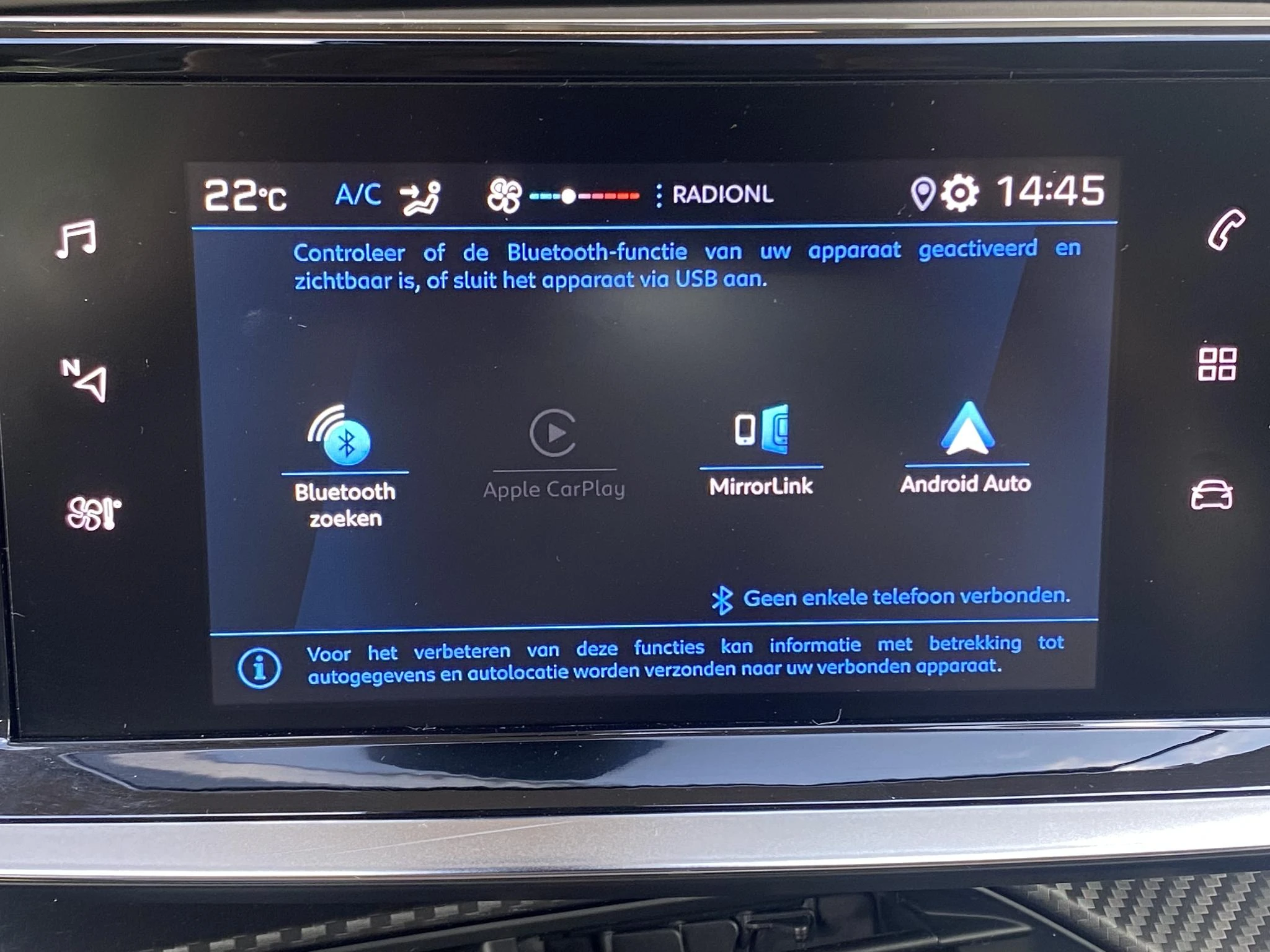 Peugeot-208-image-6