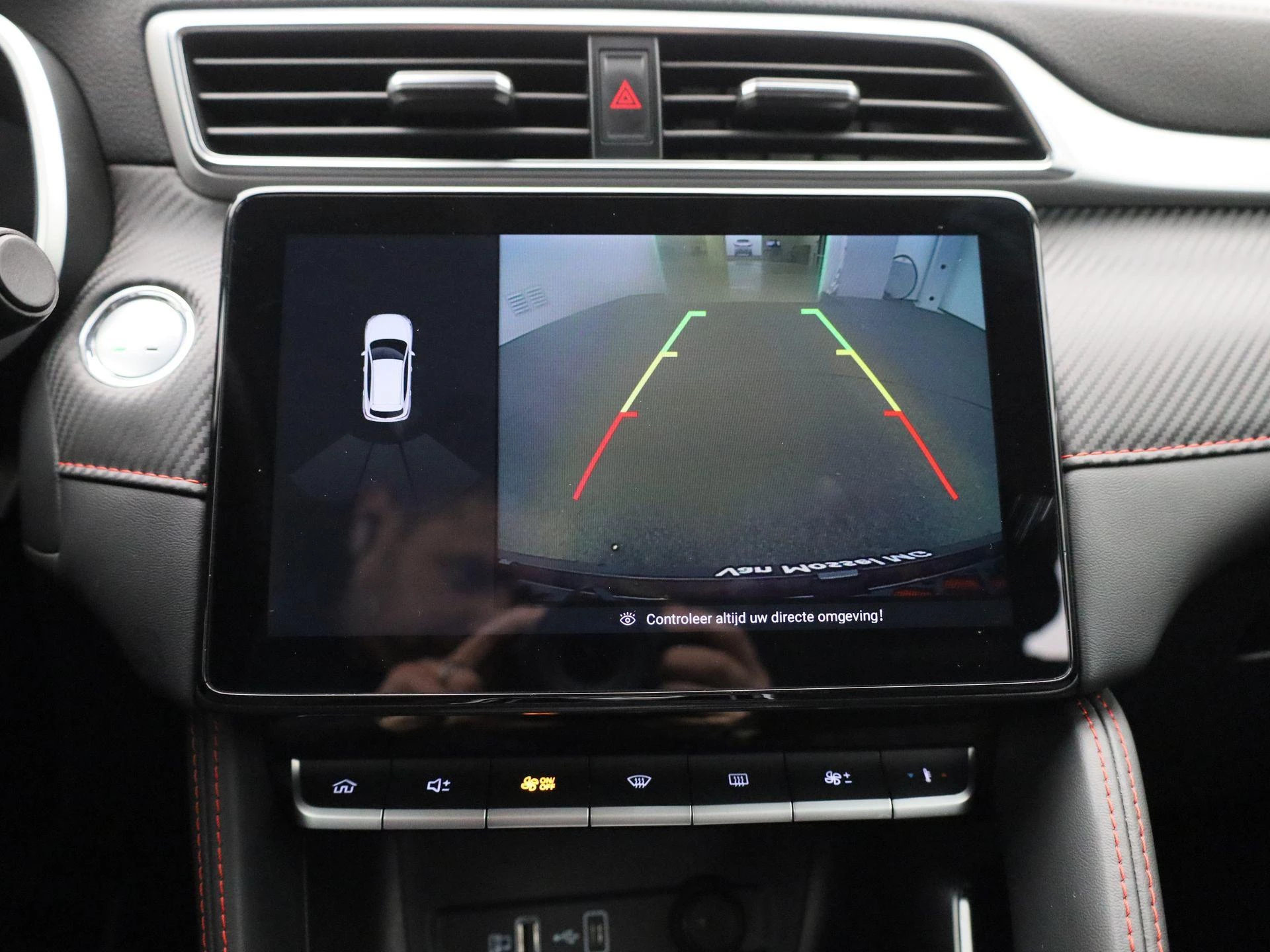 MG ZS Standard Range 51 kWh Comfort