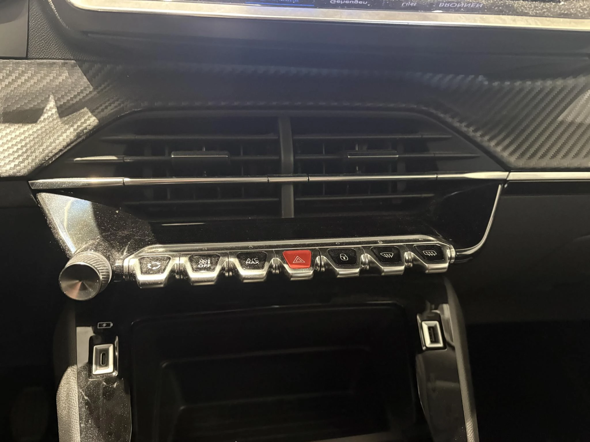 Peugeot 2008 1.2 PureTech Active
