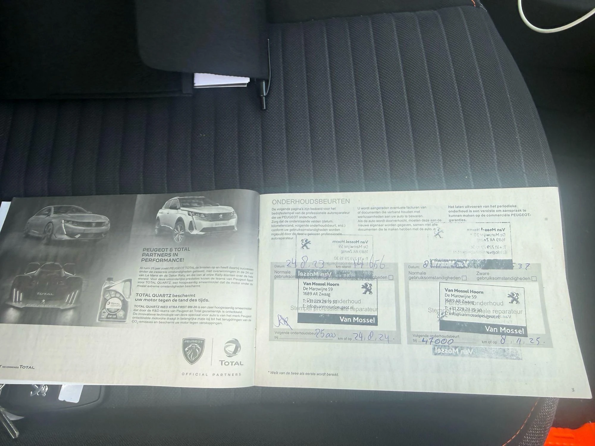 Peugeot-e-208-image-21