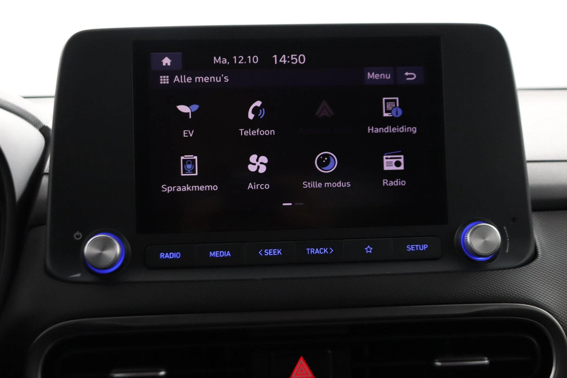 Hyundai-Kona-image-45