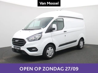 Ford Transit Custom 300 2.0 TDCI L1H2 Trend