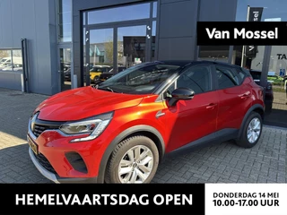 Renault-Captur-image-0