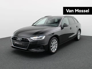 Audi A4 Avant 35 TFSi 110kW S tronic