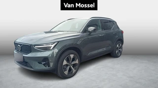 Volvo XC40 B3 + HARMAN KARDON + LEDER-ALCANTARA + CAMERA +