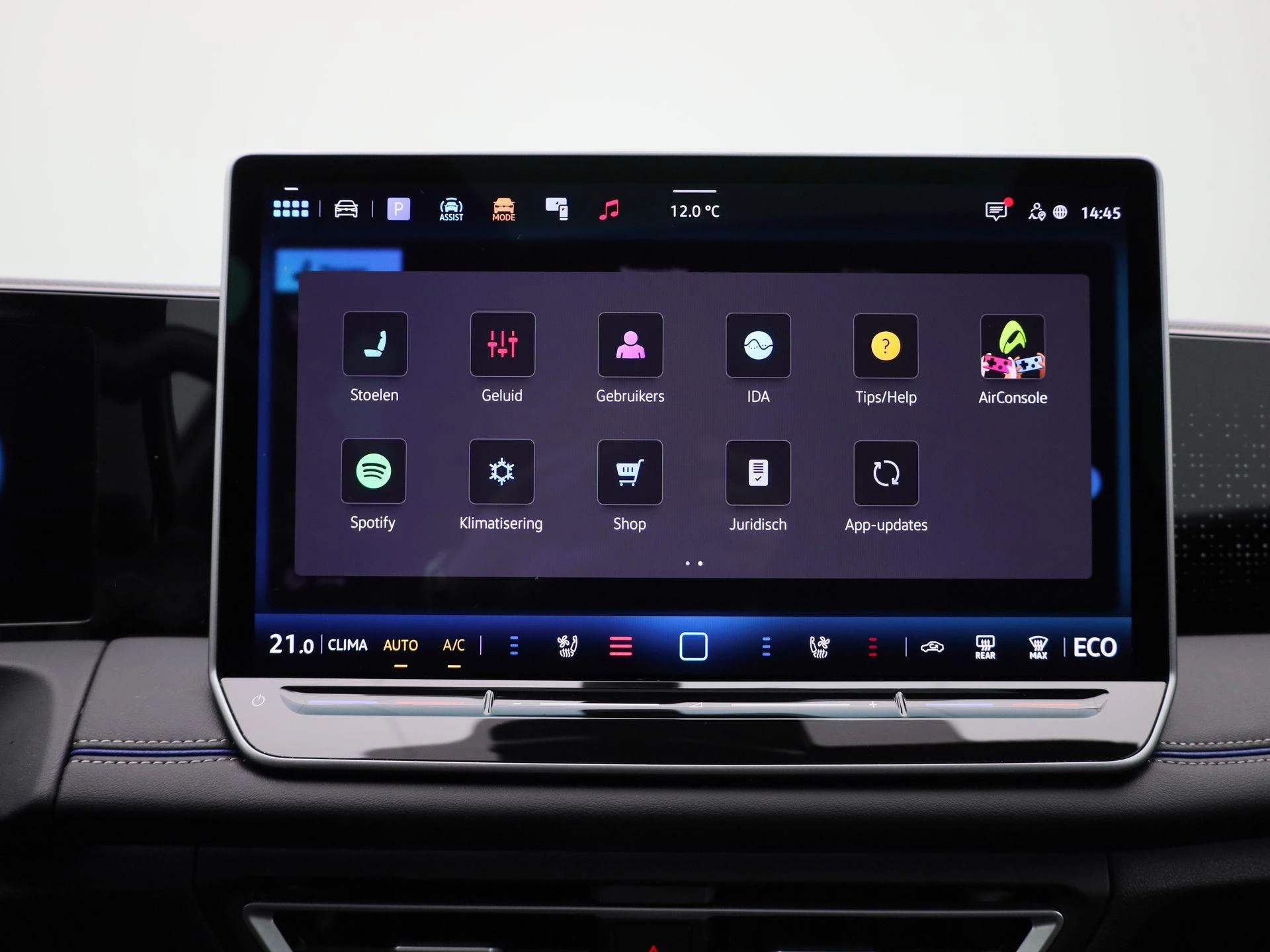 Volkswagen Tiguan 1.5 eHybrid R-Line Edition 272 PK