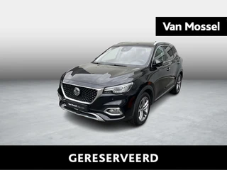 MG EHS 1.5 TGDI Luxury