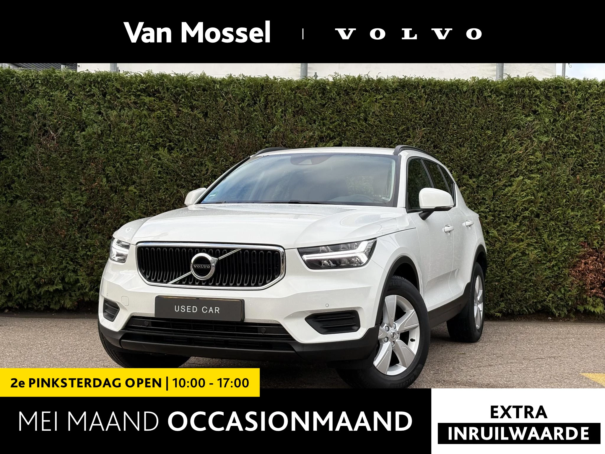 Volvo-XC40-image-0