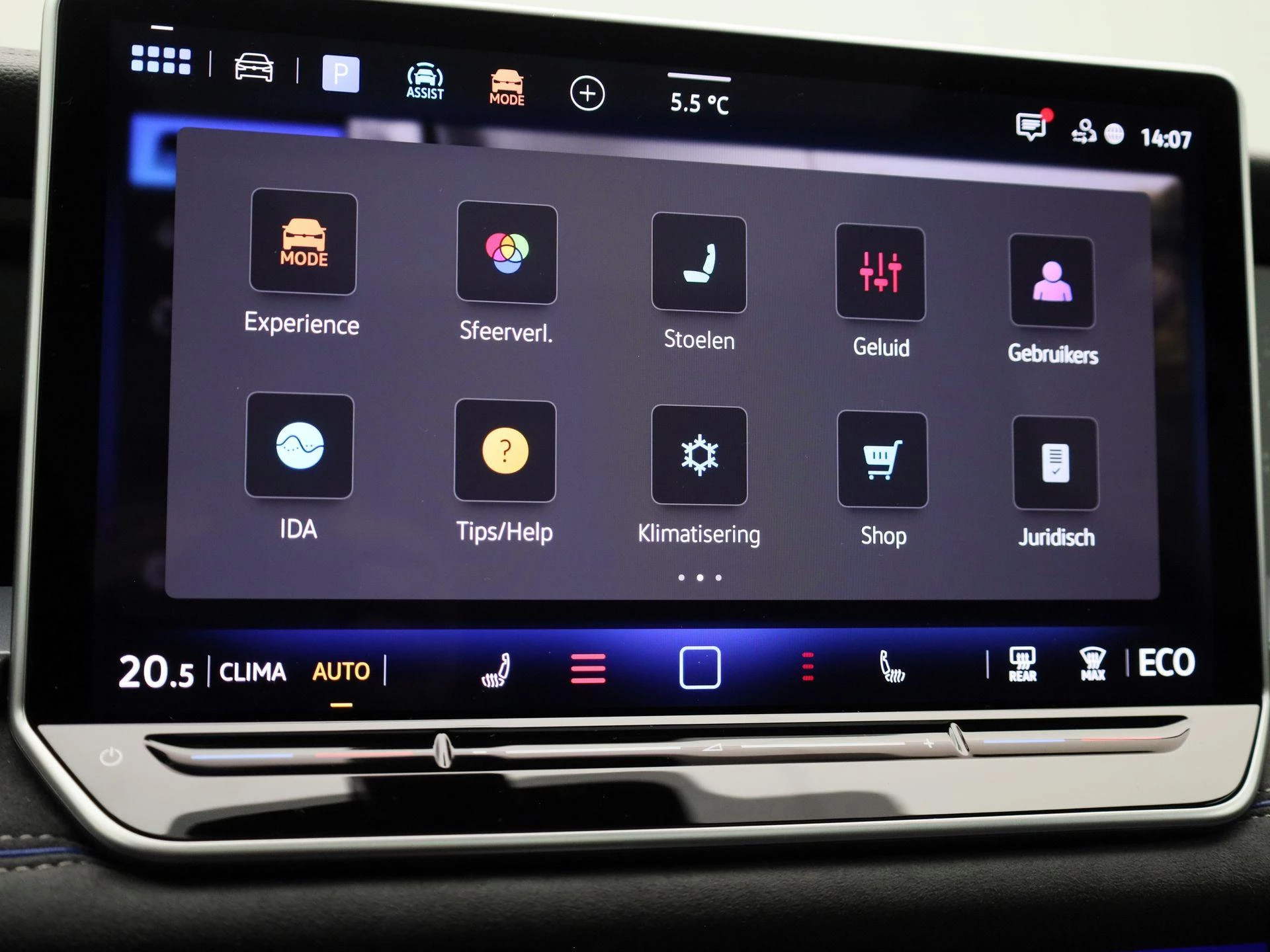 Volkswagen-Tayron-image-32