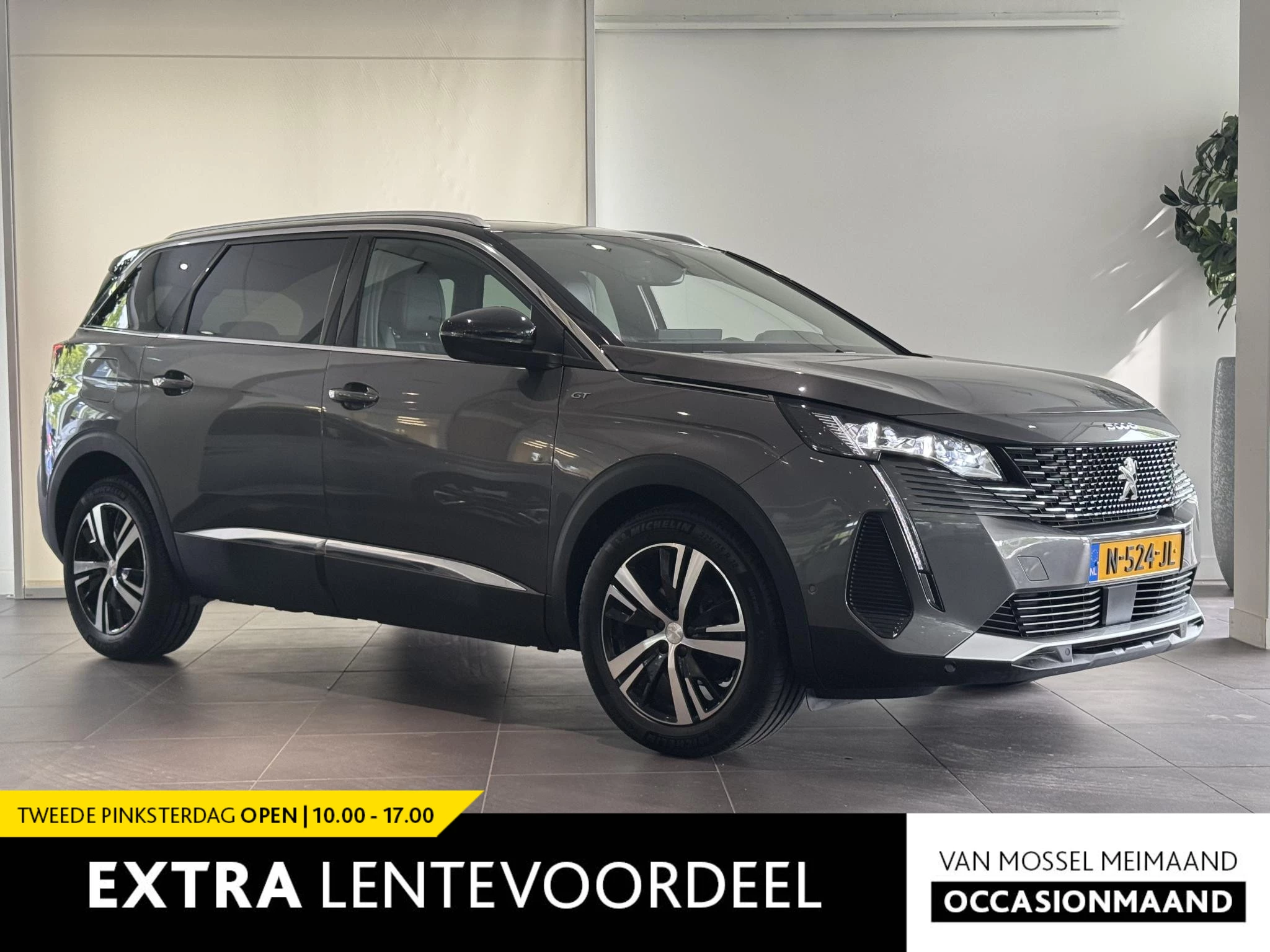 Peugeot-5008-image-2