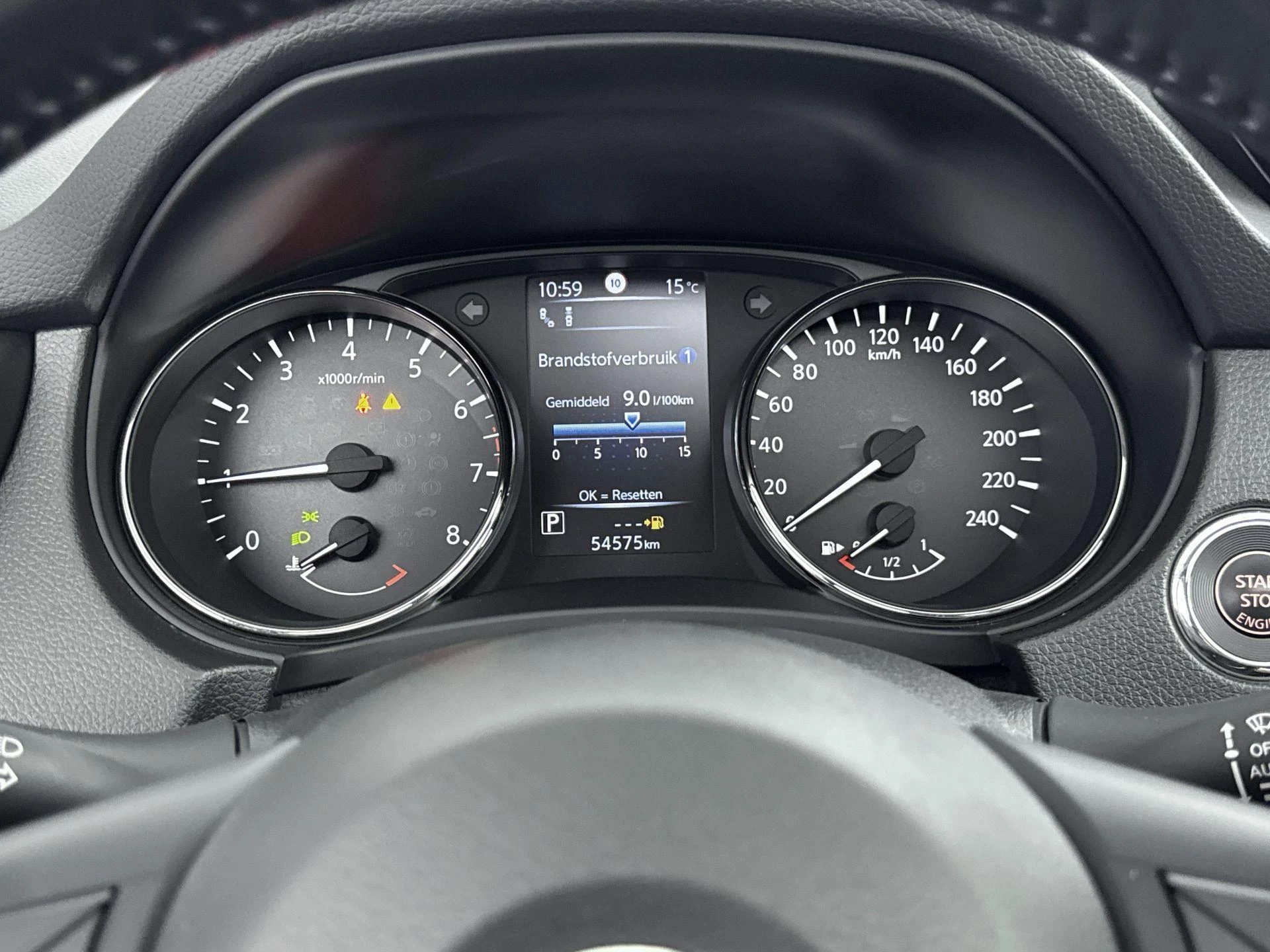 Nissan X-Trail 1.3 DIG-T N-Tec 7 Persoons. 160PK
