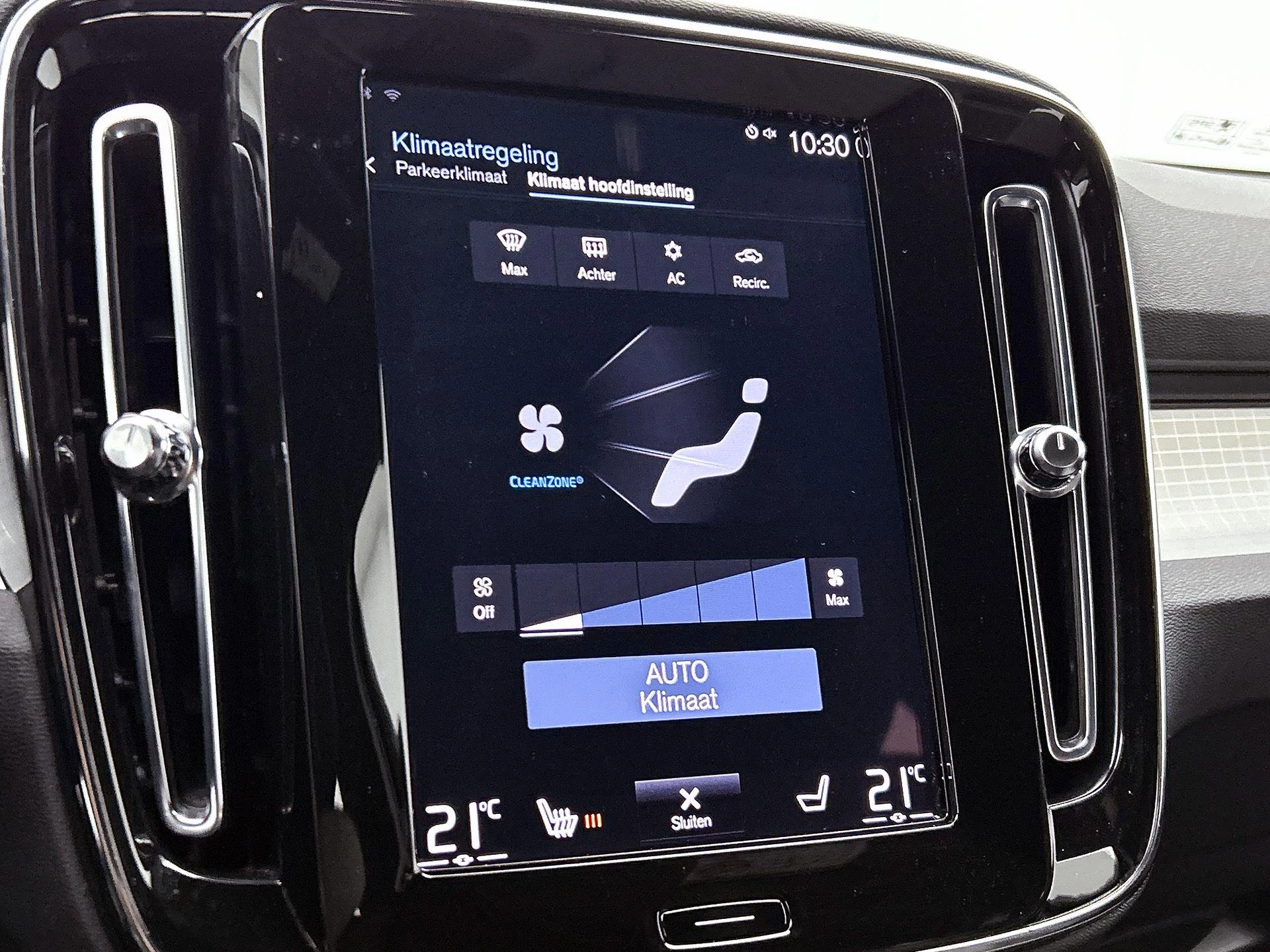 Volvo XC40 1.5 T4 Plug-in hybrid Plus Bright